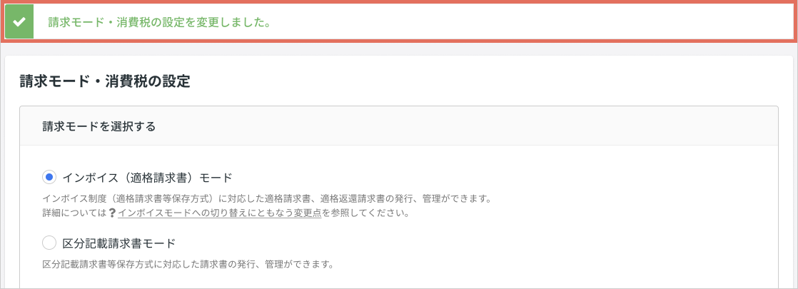 Group_9.png