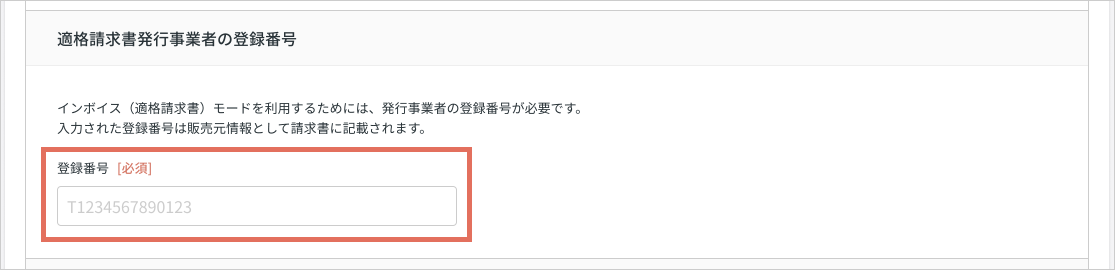 Group_7.png