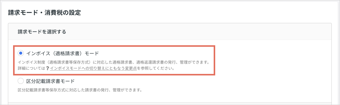 Group_6.png