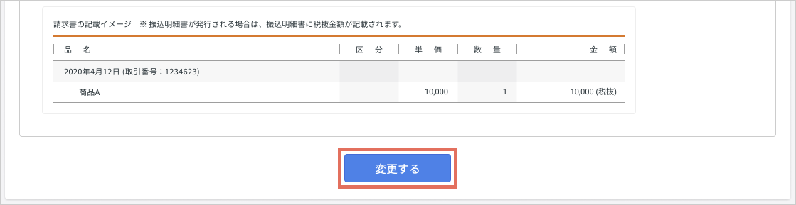 Group_3.png
