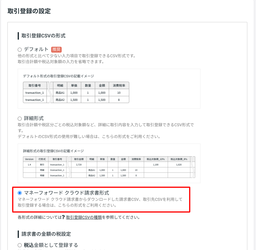 Screenshot_-_2021-03-12T081717.736.png