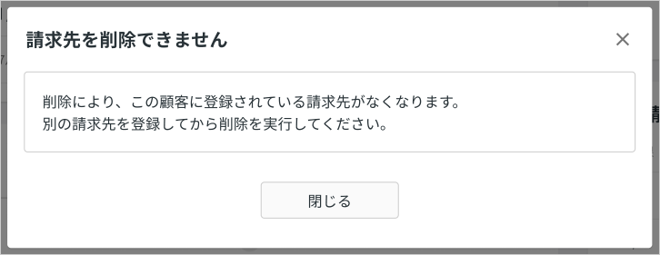__________2021-08-16_17.24_2.png