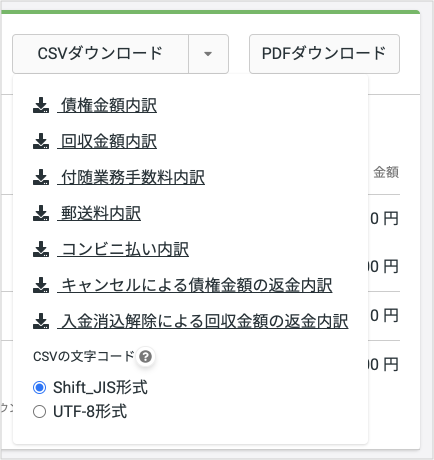 Group_3.png
