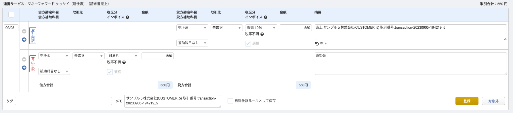 image (16).png
