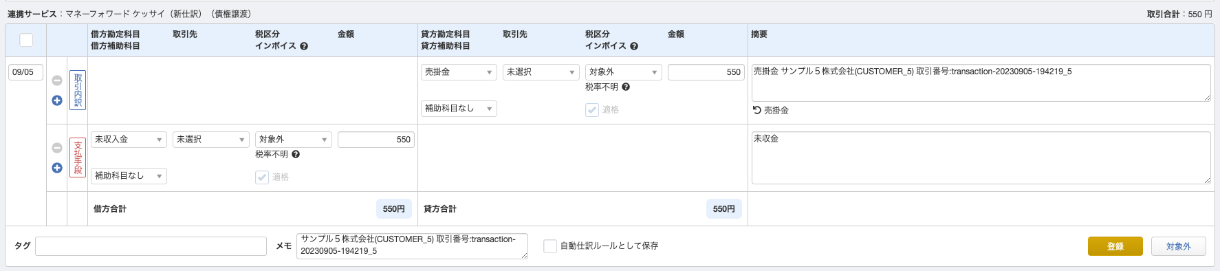 image (17).png