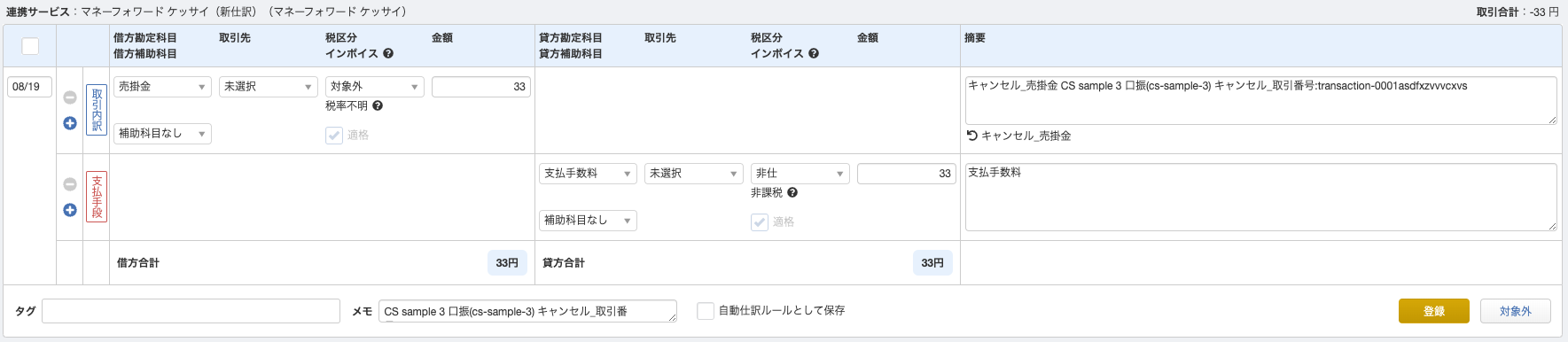 image (15).png