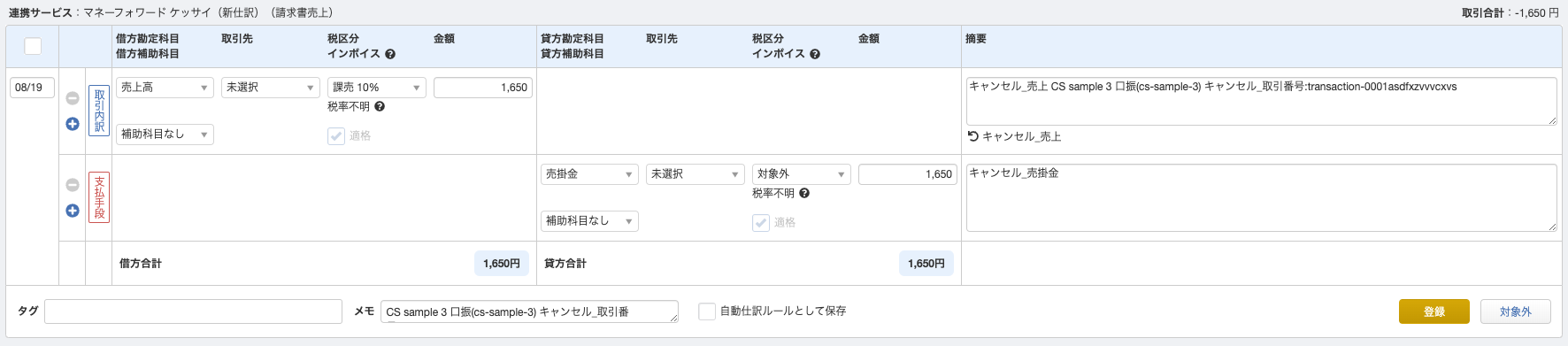 image (13).png