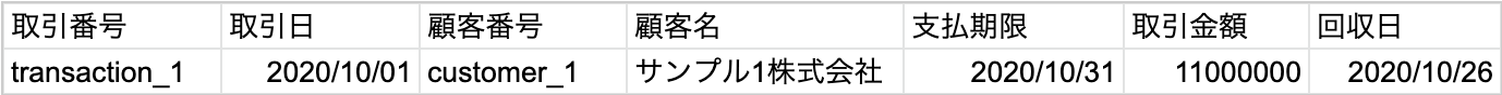Group_5.png