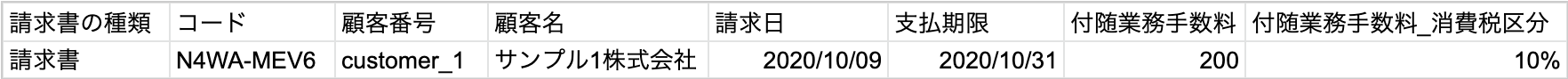 Group_6.png