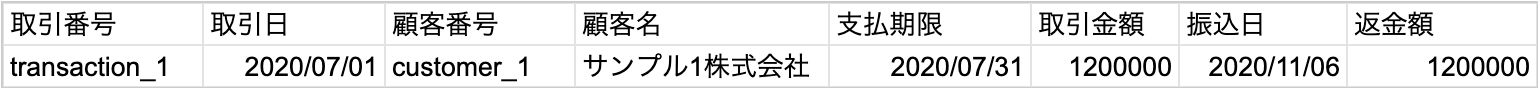 Group_10.png