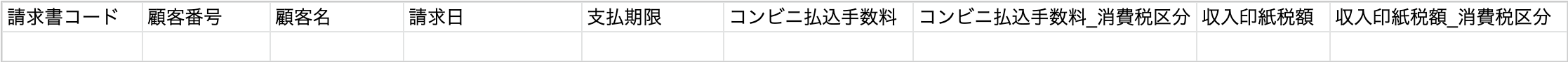 Group_11.png