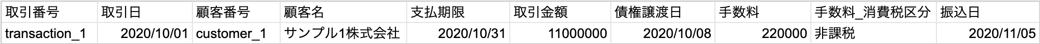 Group_4.png