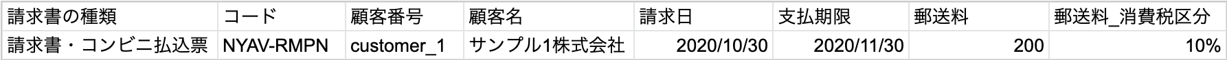 Group_7.png