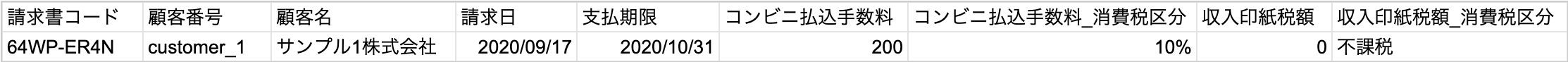 Group_8.png