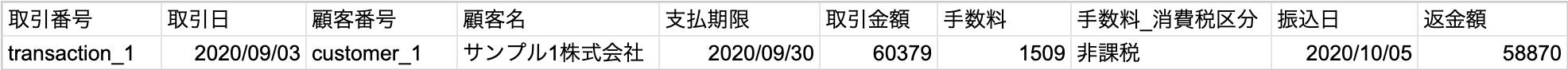 Group_9.png
