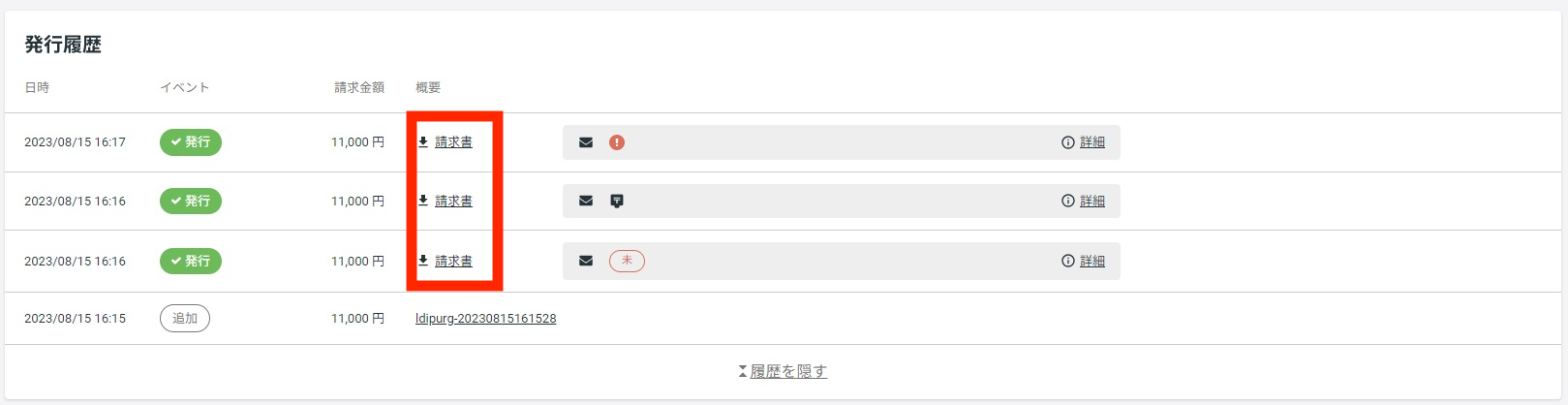 Group 1418-2png.png