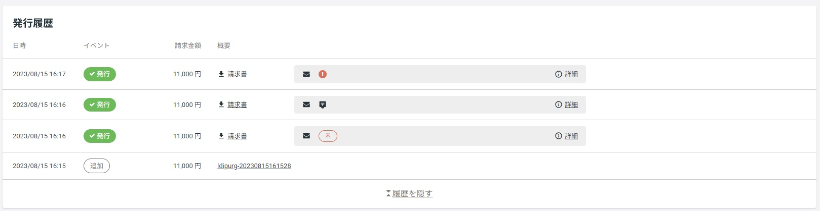 Group 1418.png