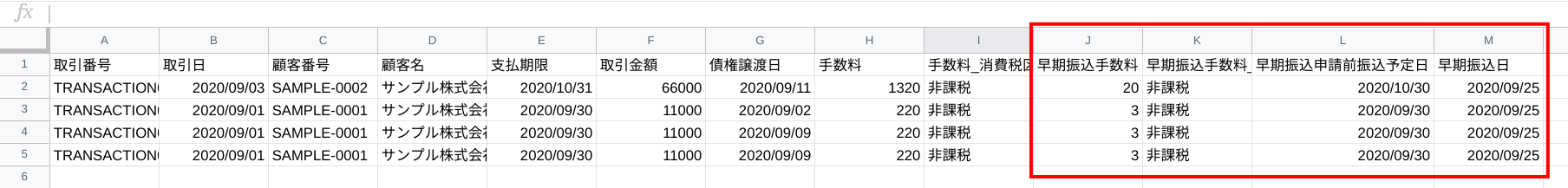 scrnli_2020_9_18_7-58-26.png