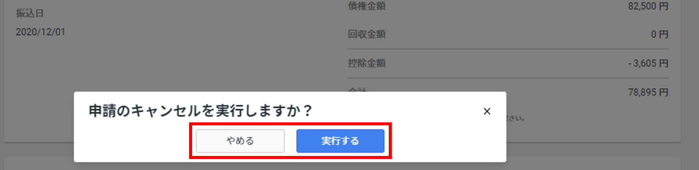 __________.png