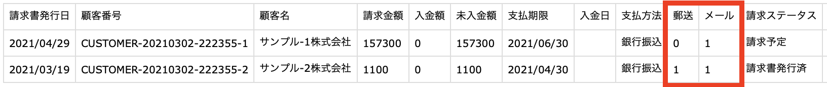 __________2021-04-02_20.46.51.png
