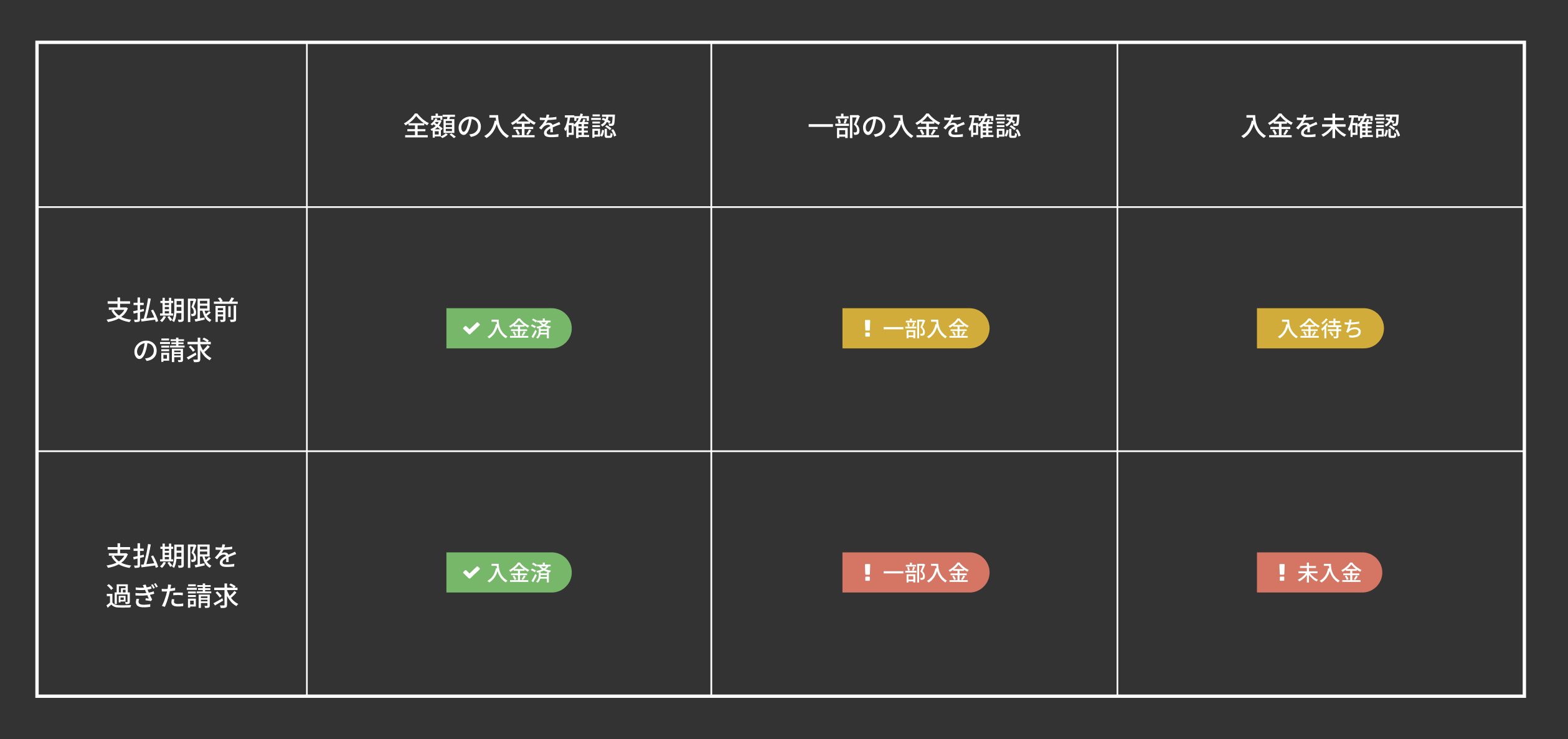 __________2020-11-19_18.11.30.png