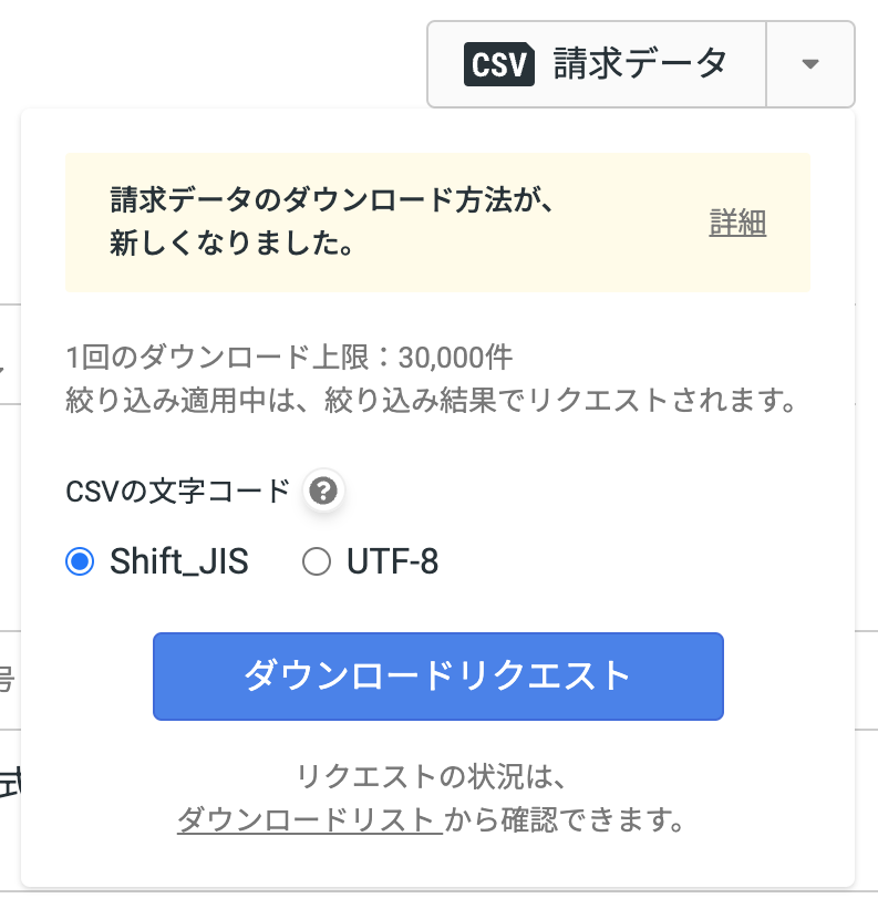 image (1).png