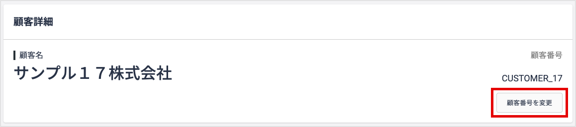 Group_2.png