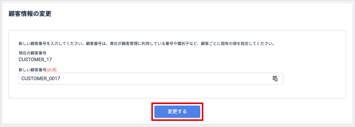 Group_3.png