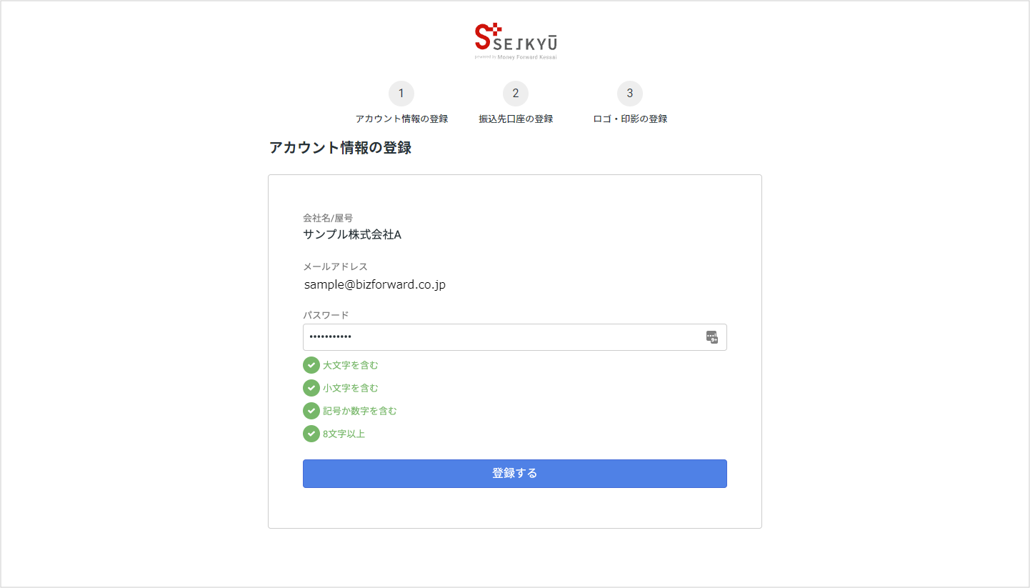Group_4.png